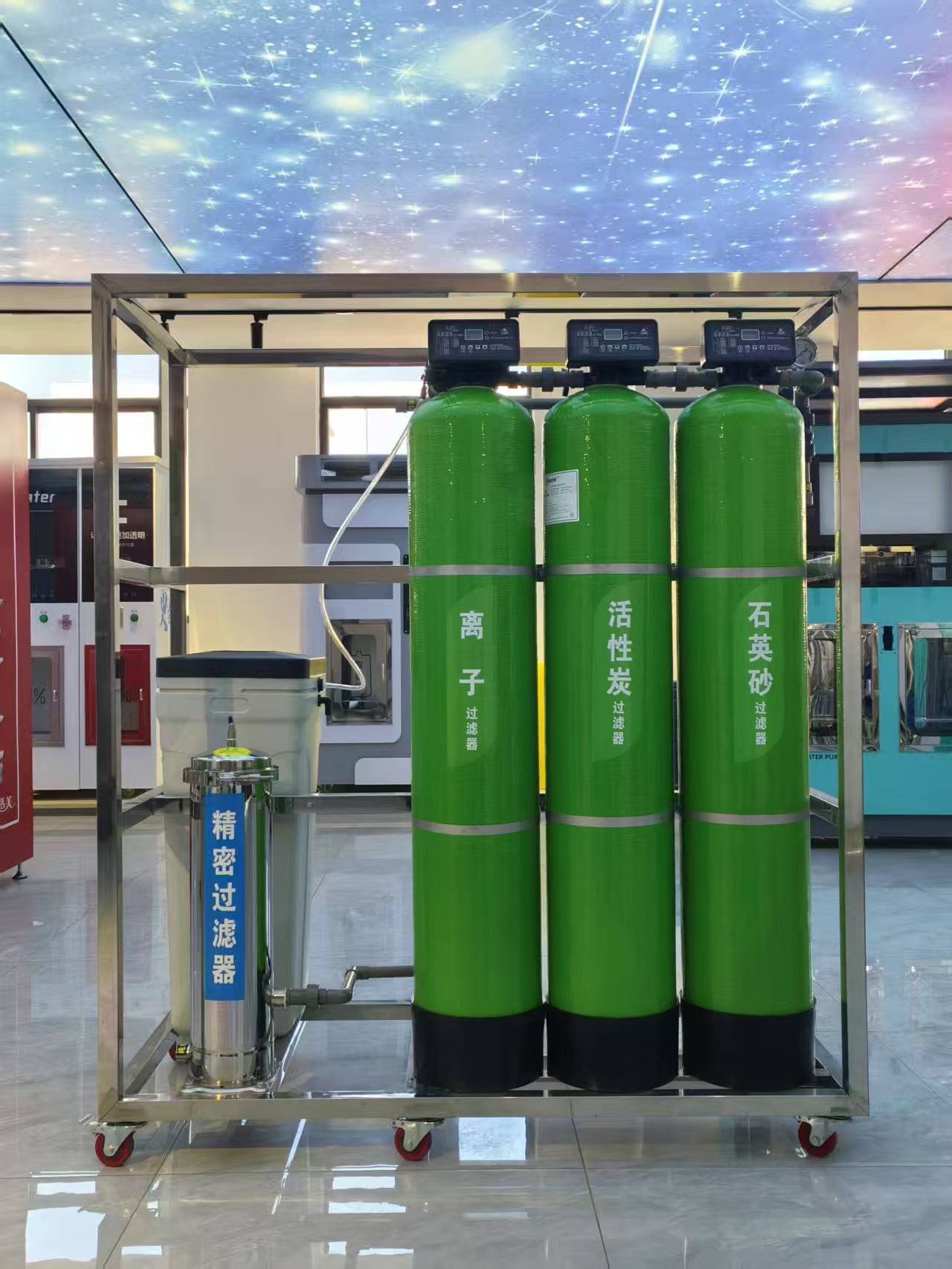 3-Stage Automatic Pre-treatment System