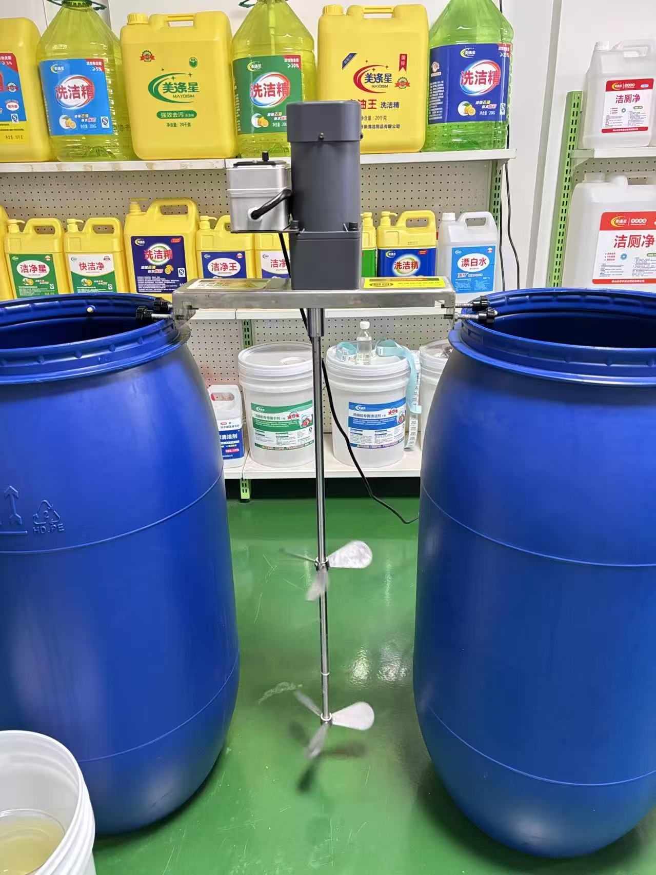 200kg Mixing Tank System