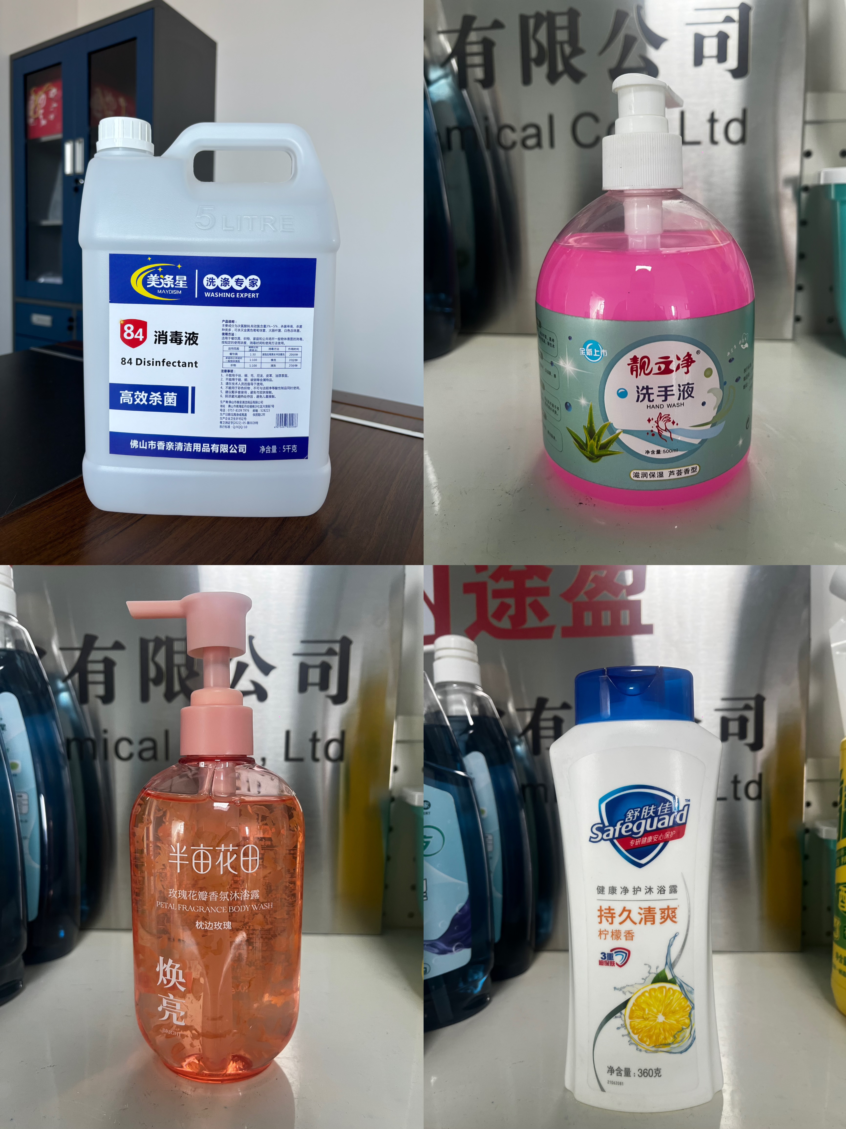 Hand Soap Bottles
