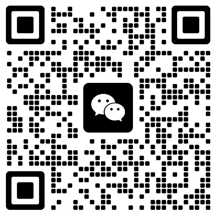 Yu Wen WeChat QR Code
